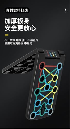 Push-up board multifunctional folding fitness board home Russian stand pectoral muscle exercise training equipment