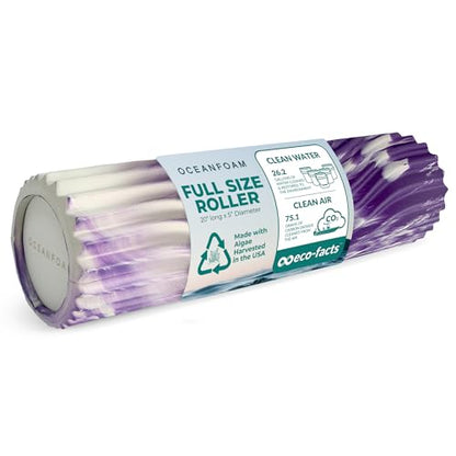 Tidal Roller - Purple Marbled - Muscle Massage Foam Roller for Back Pain & Stretching - Firm and Ergonomic Wide Wave Textured - Yoga, Athletics, & Wellness - Full Size, 20" x 5" - color: Purple Marbled