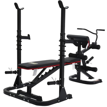 Fitvids Adjustable Weight Bench, Workout Bench for Home Gym, Adjustable Weight Bench Set Workout Machine with Leg Extension and Curl Machine
