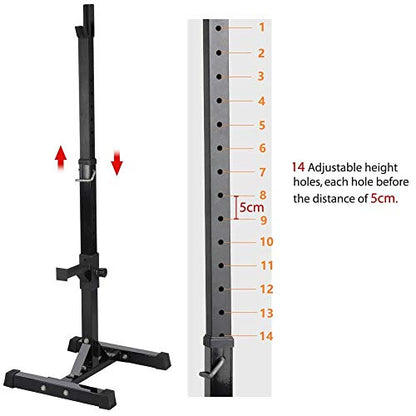 Yaheetech Adjustable Squat Rack Pair, Barbell Bench Press Stands, Home Gym