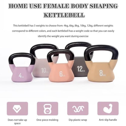 Kettlebell Weights Home Use Female Body Shaping Kettle Bells, Gym Muscle Training Dumbbell, Swing/Squat/Press, Sports Training Equipment(B-6kg)