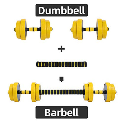 Nice C Weights, Dumbbell Set, Kettlebells, Adjustable Dumbbells, Barbell Weight Set, 20-40-50-70LB 3-in-1 set, Non-Slip, All-purpose - style: Barbell 33LB or 16 LB Dumbbell Pair