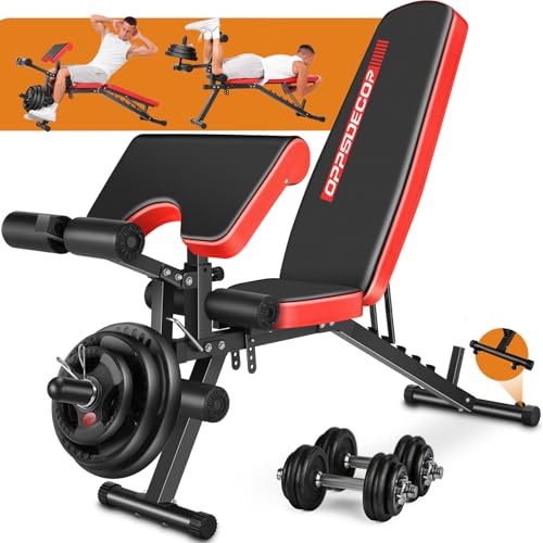 OPPSDECOR Adjustable Weight Bench with Leg Extension and Leg Curl, 800LBS 8-in-1 Incline Decline Flat Workout Bench with Preacher Curl Pad for Home Gym Strength Training