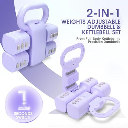 Adjustable 2-in-1 Convertible Kettlebell & Dumbbells - color: Purple