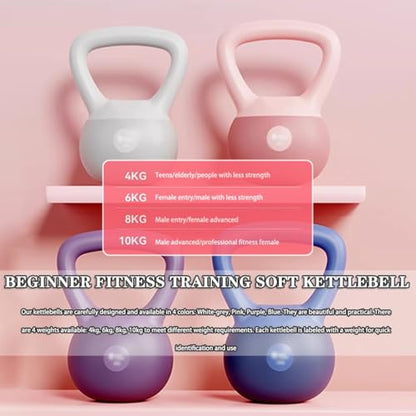 Kettlebell Weights Beginner Fitness Training Soft Kettle Bells, Women's Body Shaping Dumbbell, Frosted Handle, Gym Equipment(White-grey-4kg) - color: White-grey-4kg