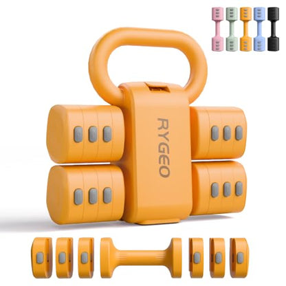 2-in-1 Adjustable Dumbbell Set for Women - 4 Levels (2.2lbs to 12.1lbs) - Home Gym Weights for Women at Home - Fitness Dumbbells - color: Orange