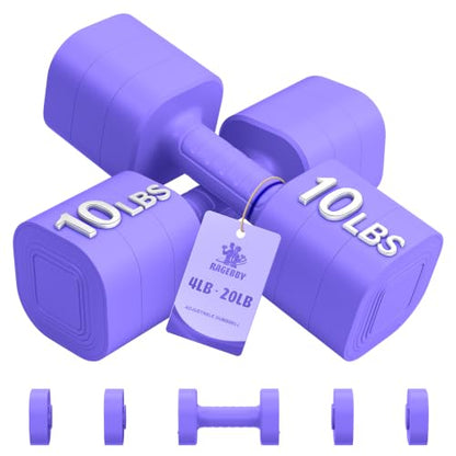Ragebby Adjustable Dumbbell Set of 2, Weights for Men and Women at Home - color: PURPLE, style: 20LB(10LB Pair)