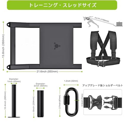 Kipika Weight Sled, Workout Sled, Fitness Strength Training Sled, Speed Training Sled for Athletic Exercise, Speed Improvement, Easily Through Obstacles, Suitable for 1" & 2" Weight Plate - color: Black