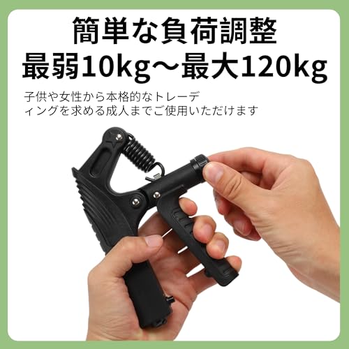 R Shape Hand Grip Strengthener, Forearm Grip Workout, Thick Spring Grip, Adjustable Strength for Muscle Building