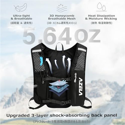 Running Water Bottles Flask BPA Free Leakproof Hydration Vest Packs Waist Belt Replacement for Triathlon Marathon Hiking Cycling Climbing Runner - color: #1 Black (7L) with a 1.5L White Water Bladder