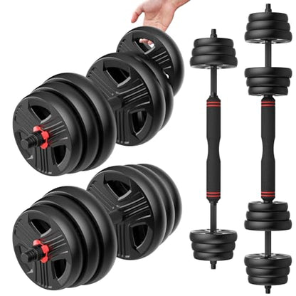 UKEEP Adjustable Dumbbells Set, 20/30/40/55/60/80lbs Free Weight Set with Connector, 2 or 3 in 1 Dumbbells Set Used as Barbell, Kettlebells, Fitness Exercises for Home Gym Suitable Men/Women - style: 30 lbs (15 lbs each)