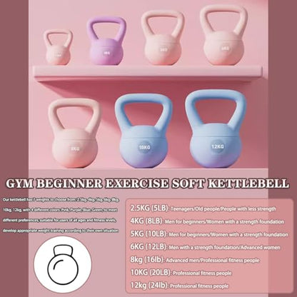 Kettle Bells Women Gym Beginner Exercise Soft Kettlebell, Office Strength Training Kettle Ball, Does Not Damage The Floor, Buttocks/Slimming(Pink-4kg)