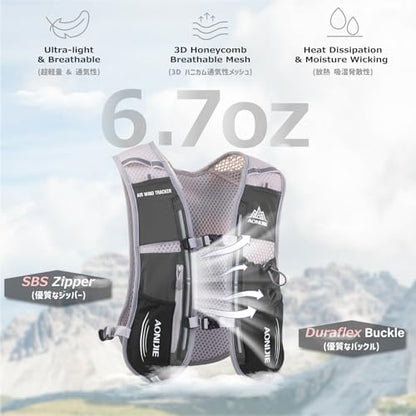 Running Water Bottles Flask BPA Free Leakproof Hydration Vest Packs Waist Belt Replacement for Triathlon Marathon Hiking Cycling Climbing Runner - color: #4 Black (5L) with a 500ml Soft Flask