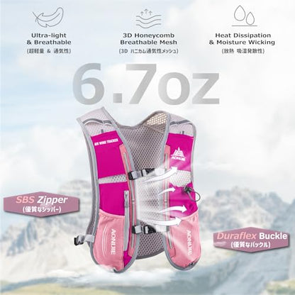Running Water Bottles Flask BPA Free Leakproof Hydration Vest Packs Waist Belt Replacement for Triathlon Marathon Hiking Cycling Climbing Runner - color: #4 Rose Red (5L) with a 1.5L Hydration Bladder