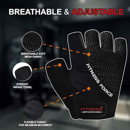 FITNESS FORCE Breathable Workout Gloves for Men and Women, Padded Weight Lifting Gloves with Full Palm Protection for Grip, Exercise, Cycling, Gym, Fitness Training