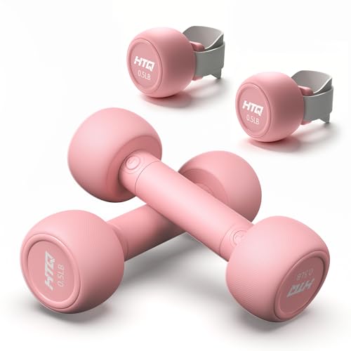 HTQ Adjustable Dumbbell Set for Women, 2-17LBS Total Plate Weight Home Workout Equipment with Kettlebell, Wrist Weights, Resistance Tube, Jump Rope, Pink/Green Free Weights Set for Women at Home - color: Pink