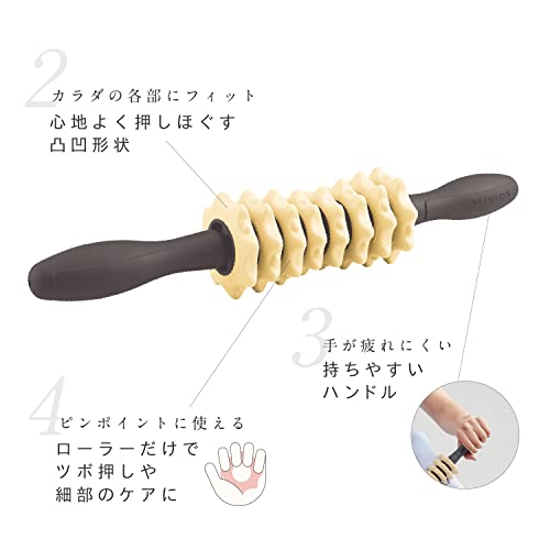 Alinco (Amazon.co.jp Exclusive) MIVIOS Stick Roller, Custom, Replaceable Point Press, Myofascial Roller, Myofascial Release, Stretch, Custom Stick, Mibios, Mibios, AMV301C, Silky Cream