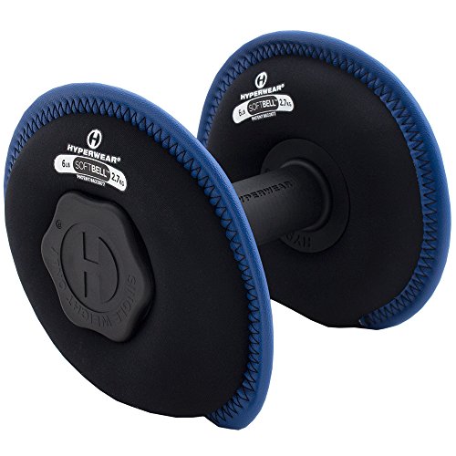 HYPERWEAR SoftBell Adjustable Dumbbells – Soft Neoprene Weight Plates with Easy-Grip Handle, Modular Dumbbell System for Home Gym, Strength & Functional Training (3-40 lbs) - color: (D) 12-Pound | Blue | Single