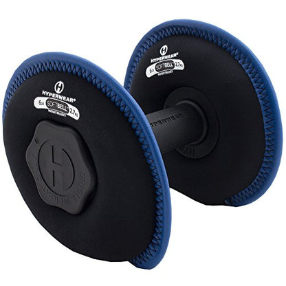 HYPERWEAR SoftBell Adjustable Dumbbells – Soft Neoprene Weight Plates with Easy-Grip Handle, Modular Dumbbell System for Home Gym, Strength & Functional Training (3-40 lbs) - color: (D) 12-Pound | Blue | Single