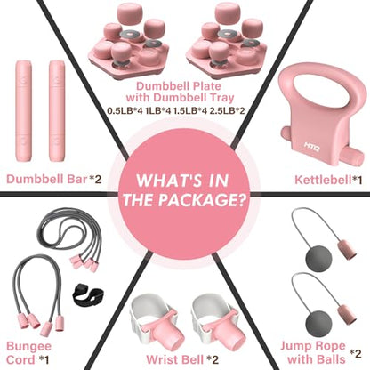 HTQ Adjustable Dumbbell Set for Women, 2-17LBS Total Plate Weight Home Workout Equipment with Kettlebell, Wrist Weights, Resistance Tube, Jump Rope, Pink/Green Free Weights Set for Women at Home - color: Pink