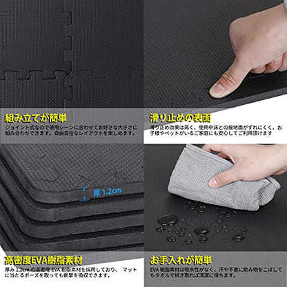 ZENY 36 Pack Puzzle Exercise Mat, 1/2'' Interlocking Foam Floor Mat, Gym Flooring Mat, Home Gym Workout Exercise Equipment Mat