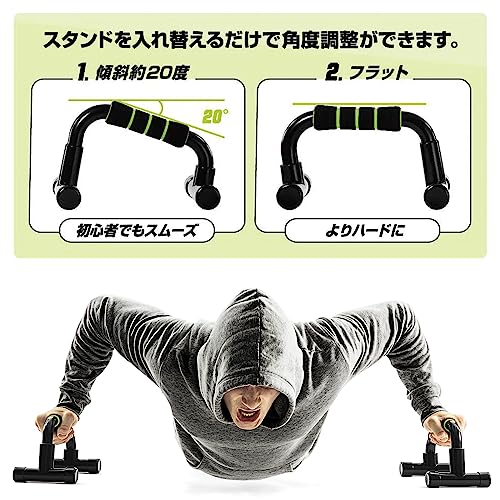 La-VIE 3B-3043 Push Up Bar with 2 Levels Angle Adjustment, Set of 2, Push-ups, Inclination