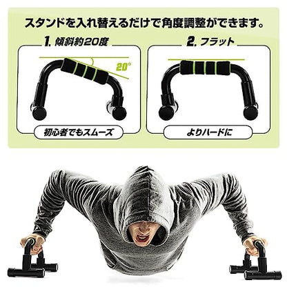 La-VIE 3B-3043 Push Up Bar with 2 Levels Angle Adjustment, Set of 2, Push-ups, Inclination