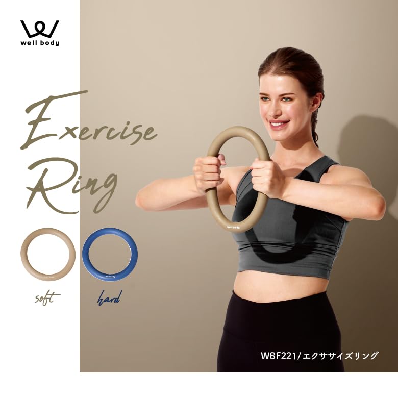 ALINCO Ring, Training, Stretching, Tightening, Diet, Yoga, Muscle Training, Stretching, Pilates, Lightweight, Compact, Exercise Ring, for Home Use