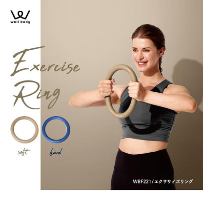 ALINCO Ring, Training, Stretching, Tightening, Diet, Yoga, Muscle Training, Stretching, Pilates, Lightweight, Compact, Exercise Ring, for Home Use