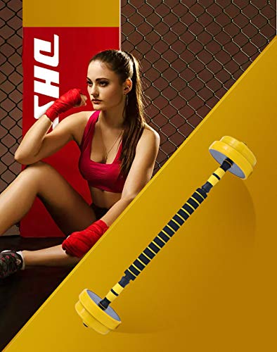 Nice C Weights, Dumbbell Set, Kettlebells, Adjustable Dumbbells, Barbell Weight Set, 20-40-50-70LB 3-in-1 set, Non-Slip, All-purpose - style: Barbell 33LB or 16 LB Dumbbell Pair