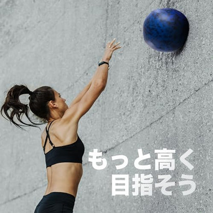Yes4All XHKC Wall Ball, Soft Medicine Ball, 22.0 lbs (10 kg), for Core Training and Workouts
