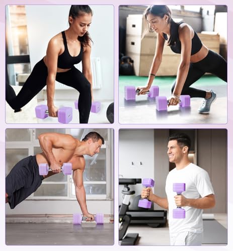 Adjustable Dumbbell Set for Women Men 7.5LB/10LB/15LB/20LB/25LB Each - color: Purple, style: 10LB Each [20 LBS Total]