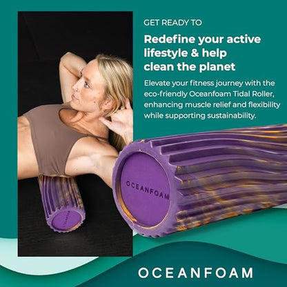 Tidal Roller - Purple, Gold & Natural Marbled - Muscle Massage Foam Roller for Back Pain & Stretching - Firm & Ergonomic Wide Wave Textured - Yoga, Athletics, Wellness - Full Size, 20" x 5" - color: Purple, Gold & Natural Marbled