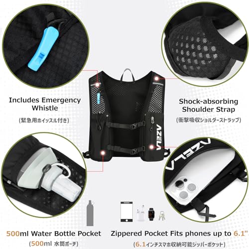 Running Water Bottles Flask BPA Free Leakproof Hydration Vest Packs Waist Belt Replacement for Triathlon Marathon Hiking Cycling Climbing Runner - color: #2 Dark Blue (7L) + 1.5L White Water Bladder