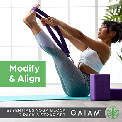 Gaiam Yoga Block - Supportive Latex-Free Eva Foam - Soft Non-Slip Surface with Beveled Edges for Yoga, Pilates, Meditation - color: Grey, style: 2 Blocks W/Strap