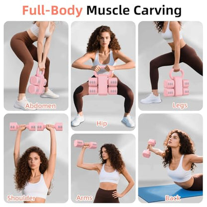 2-in-1 Adjustable Dumbbell Set, Upgraded 4 Levels Hand Weights for Women Men, Each 2.2/3.3/4.4/5.5lb, Convertible Weights Dumbbells and Kettlebell Set for Home Gym Exercise & Fitness - color: Pink