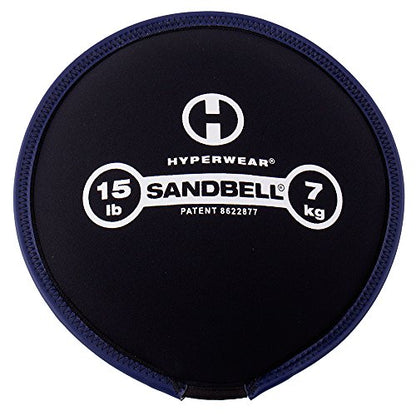 HYPERWEAR SandBell® Soft Sandbag Weight (2–50 lbs) – Pre-Filled with Clean USA Sand, Safe Soft Weight for Strength Training, HIIT, Functional Fitness, Rucking & Home Workouts