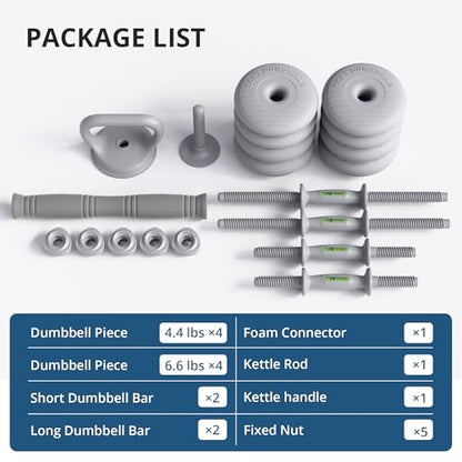 RYGEO Adjustable Dumbbell Set 22lb/44lb/66lb/80lbs Free Weights and Connector, Convert to Barbell, Kettlebells, All Floor Friendly Soft-shell Dumbbells, Home Gym Fitness for Men Women - color: 66LB