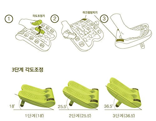 IWANNA Foot Stretcher Multi Slant Board Adjustable Ankle Incline , back Stretcher Massager Mate / Foot leg Stretch Mother's Day gift