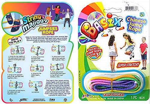 Chinese Jump Rope for Kids (6 Ankle Skipping Rope) Elastic Long Jump Rope. PE Equipment for Elementary School & Playground Toys. Kids Exercise & Outdoor Game. Bulk Clearance Items. 733-6p