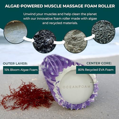 Oceanfoam Ripple Small Foam Roller for Physical Therapy (Purple Marbled) - color: Purple Marbled