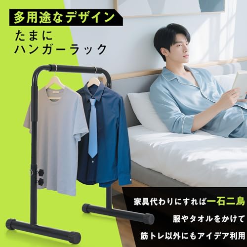 OSJ Dip Stand, Load Capacity 440.1 lbs (200 kg), 4 Levels of Height Adjustment, Separated Type, Push-up Bar, Self Gravity, Muscle Training, Safety Connector Included, Abs, Pectoral, Arms, Back, Muscle