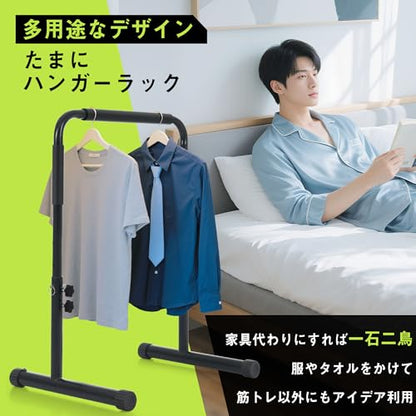 OSJ Dip Stand, Load Capacity 440.1 lbs (200 kg), 4 Levels of Height Adjustment, Separated Type, Push-up Bar, Self Gravity, Muscle Training, Safety Connector Included, Abs, Pectoral, Arms, Back, Muscle