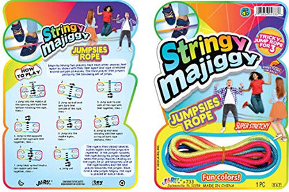 Fun a Ton Long Elastic Chinese Jump Rope for Kids (1 Ankle Skipping Rope). PE Equipment for Elementary School & Playground. Kids Exercise & Outdoor Game. Bulk Clearance Items. F-733-1 - size: 1 Pack