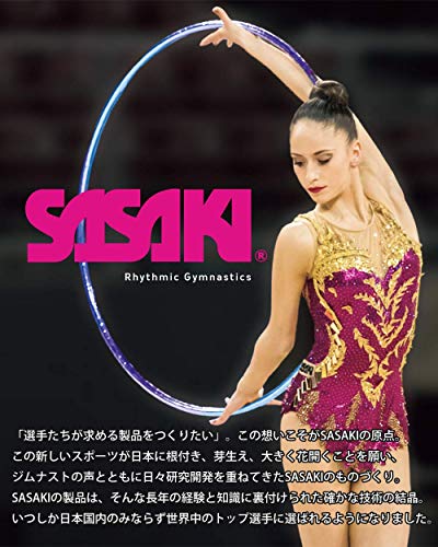 Sasaki M-207AU-F Rhythmic Gymnastics Hand Gear, Ball, International Federation Certified, Japan Association Certified, Aurora Ball, Diameter 7.3 Inches (18.5 cm) - color: FRRO (French Rose)