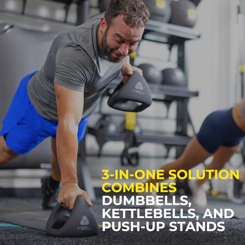TRX YBell Pro Series 3-in-1 Dumbbell, Kettlebell and Push Up Stand Workout Equipment | Commercial Grade Powder Coated Surface | Perfect for Strength Training & Conditioning Workouts - size: 26 lbs