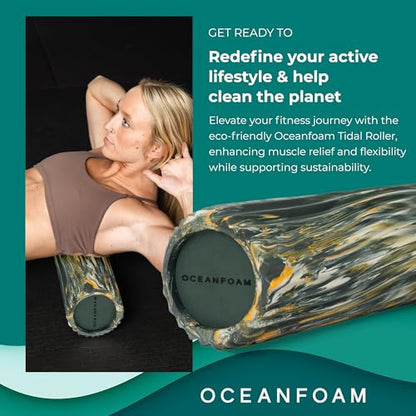 Tidal Roller - Hunter, Gold & Natural Marbled - Muscle Massage Foam Roller for Back Pain & Stretching - Firm & Ergonomic Wide Wave Textured - Yoga, Athletics, Wellness - Full Size, 20" x 5" - color: Hunter, Gold & Natural Marbled