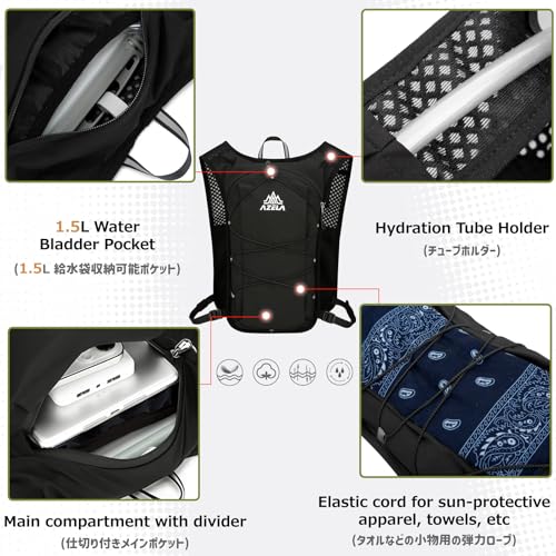 Running Water Bottles Flask BPA Free Leakproof Hydration Vest Packs Waist Belt Replacement for Triathlon Marathon Hiking Cycling Climbing Runner - color: #2 Dark Blue (7L) + 1.5L White Water Bladder