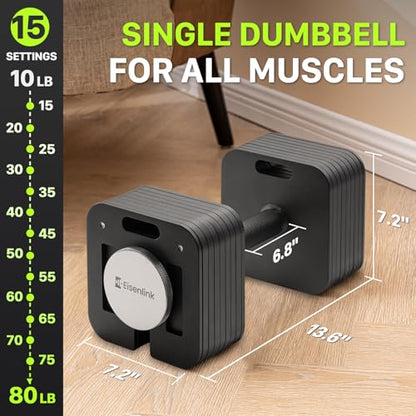 Eisenlink Adjustable Dumbbell Set, 10-50/80lb, 5lb Increments, Quick-Lock - size: 80LB