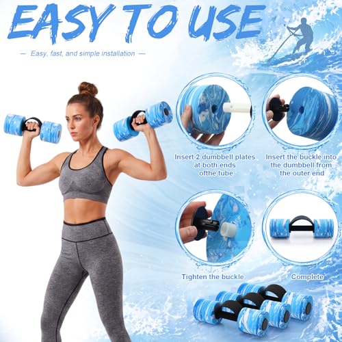 Lewtemi 6 Pcs Water Weights Pool Exercise Set, Aqua Exercise Dumbbells with Handle Strips, High-density Eva-foam Dumbbells for Water Aerobics, Pool Fitness - size: 12 x 3.2 x 3.7 in